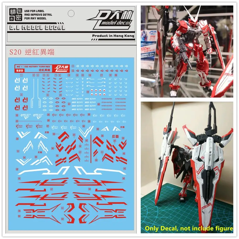 D L High Quality Decal Water Paste For Bandai Mg 1 100 Mbf 02vv Astray Turn Red Gundam Dl154 Action Figures Aliexpress D L High Quality Decal Water Paste For Bandai Mg 1 100 Mbf 02vv Astray Turn Red Gundam Dl154 Action Figures Aliexpress