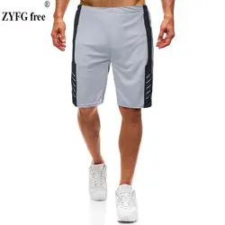 Простые мужские Шорты повседневные с эластичной резинкой на талии спортивные уличные шорты Удобная мужская одежда свободные брюки