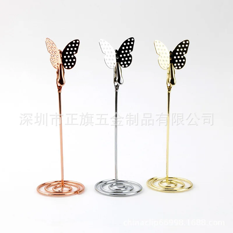 Metal Gold Silver Rose Gold Butterfly Modeling Business Card Holder Is Flag Source Genuine Product Currently Available
