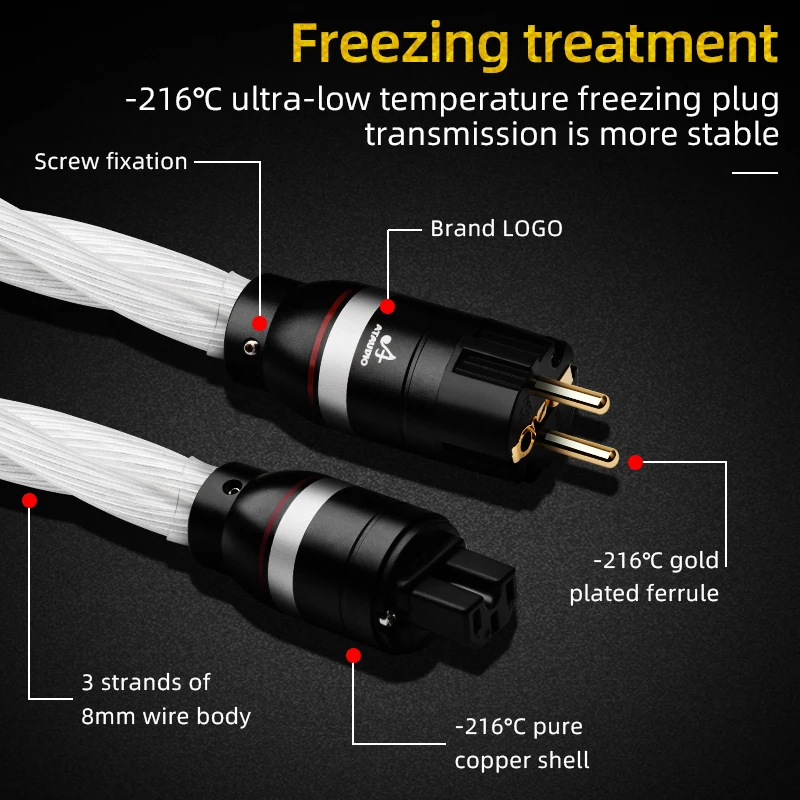 ATAUDIO HIFI 오디오 전원 케이블 OCC 은도금 디코더 전력 증폭기 전원 케이블 US/EU/AU 플러그