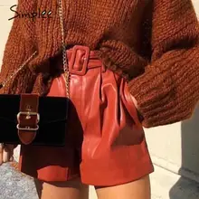 Simplee женские шорты из искусственной кожи с высокой талией, женские шорты из искусственной кожи, женские осенние и зимние вечерние шорты с широким поясом