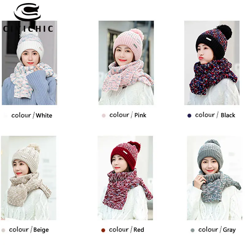 Шикарные женские шапочки вязаный шарф шапка 2 шт. Манишка колпачок для помпонов