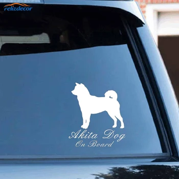 Black/Silver Car Sticker Interesting Akita Dog On Board Decals Vinyl Stickers on Car Motorcycle Car Styling  C630