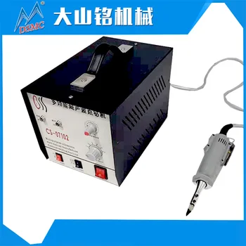 Best Handheld Ultrasonic Cutting Knife Blade Plastic Cutting Knife
