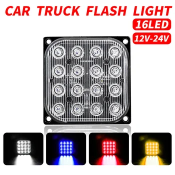 

DZX 1PCS 4x4 Blue LED Car Strobe Lights Car Accessorie Flash Side Signal Lamp Warning Emergency 12V 6500K Lamp