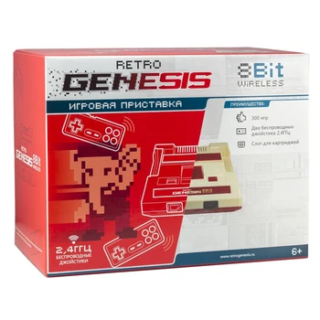 

Game console retro Genesis 300 games, two wireless joysticks, white/red