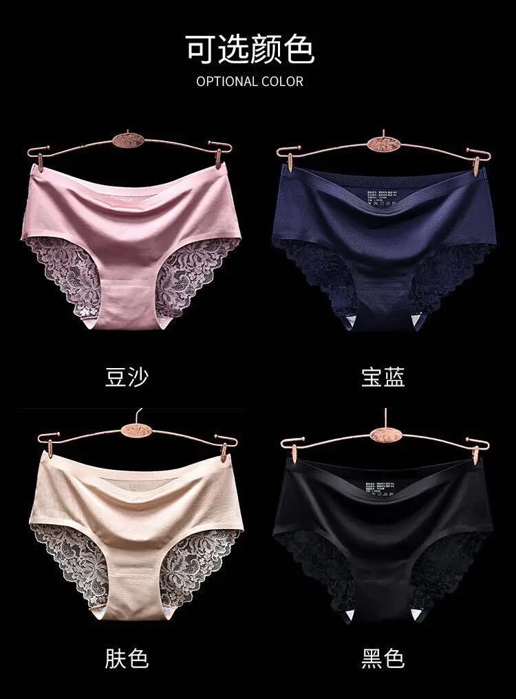 Трусики женские трусики MS производитель оптом и роскошные в высокой эластичной талии сплайсинга льда нижнее белье трусы кружева