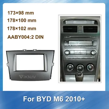 

Radio Fascia Stereo Panel Plate Installation Frame Kit For BYD M6 2010+ Car Frame Dash Kit Car refitting DVD frame Player frame