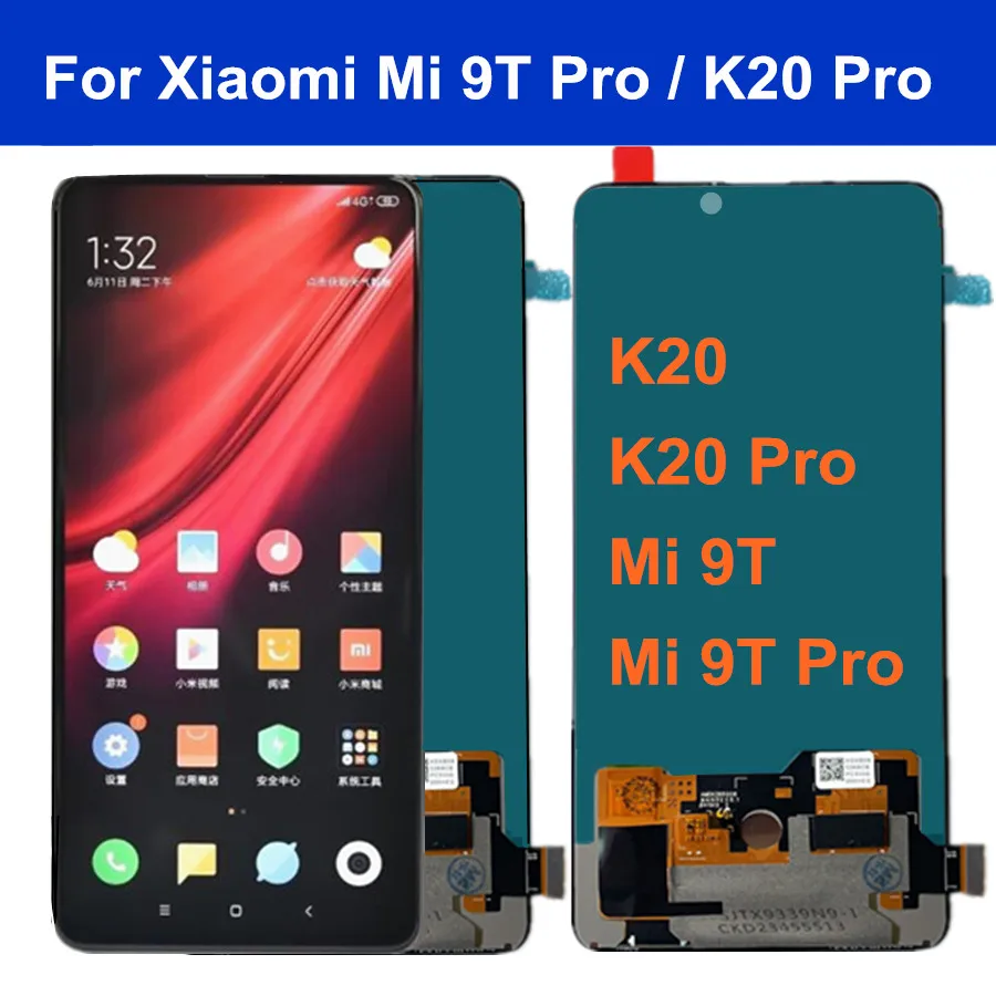 Mobile Phone Parts