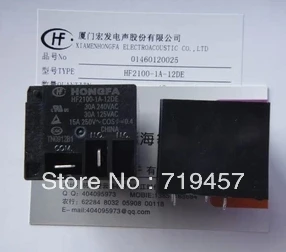 

FREE SHIPPING 10PCS/LOT %100 NEW HF2100-1A-12DE relay