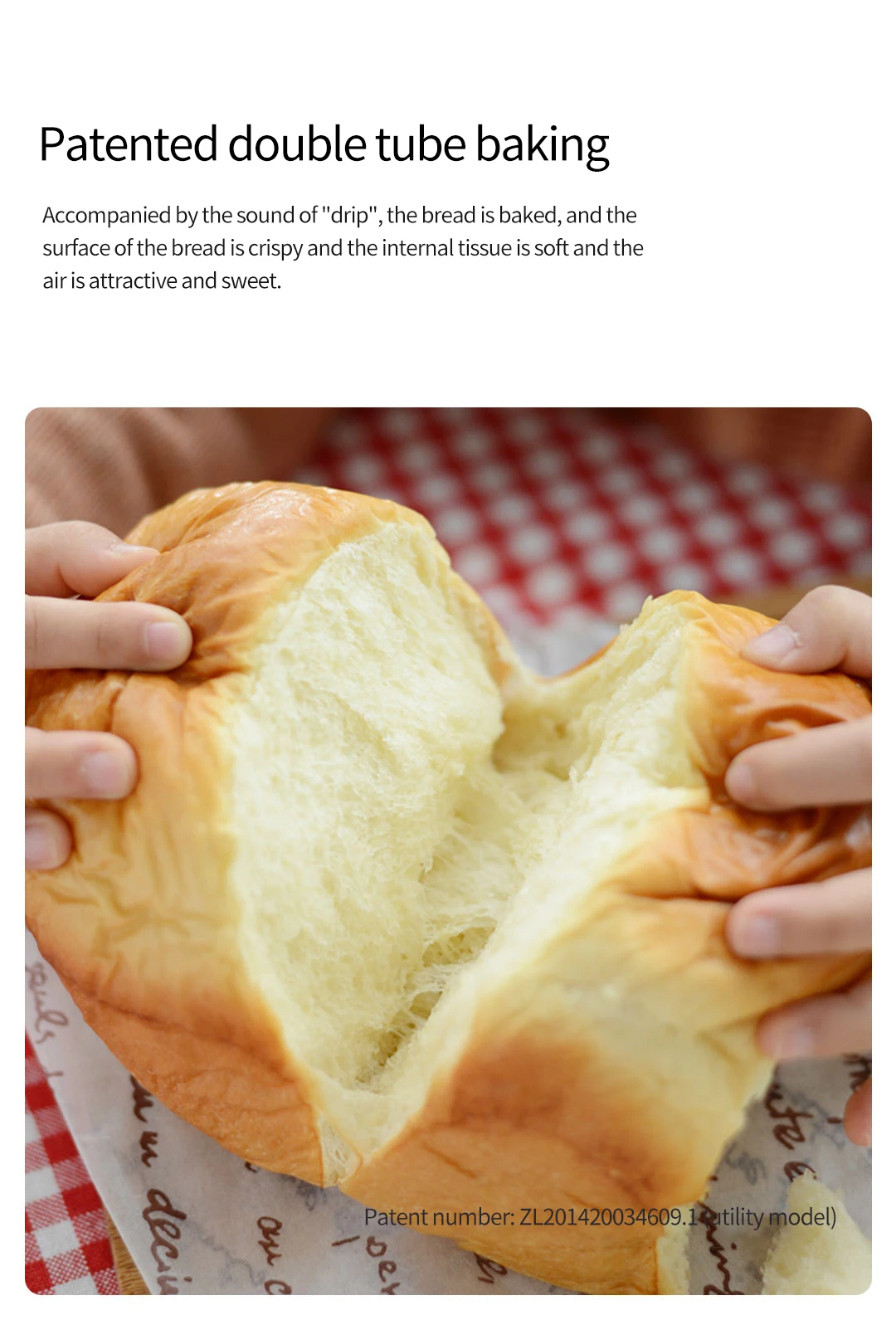 اله صنع الخبز الذكيه جهاز صانع الخبز التلقائي جديد الاجهزه الكهربائيه المنزليه ترند