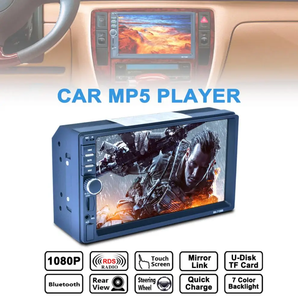 7 дюймов 2 DIN Bluetooth HD сенсорный экран Авто Видео Стерео MP5 плеер FM RDS радио Поддержка