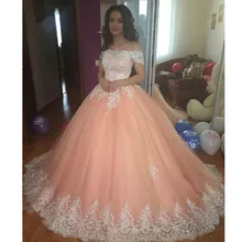 Персик Бальные платья бальное платье с открытыми плечами Тюль аппликация кружева бисером дешевые милые 16 платья