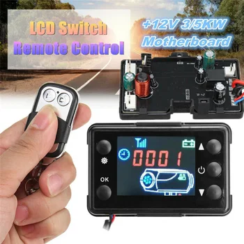 

Car Air Diesel Heater 3KW 5KW 12V Motherboard With LCD Switch&Remote Controller Car Decoration Accessories Motherboard
