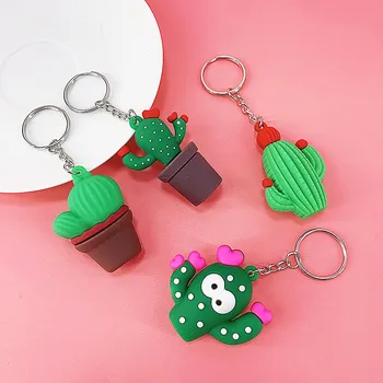 

Cactus creative PVC silicone key chain Pendant Gift Bag car key pendant customization