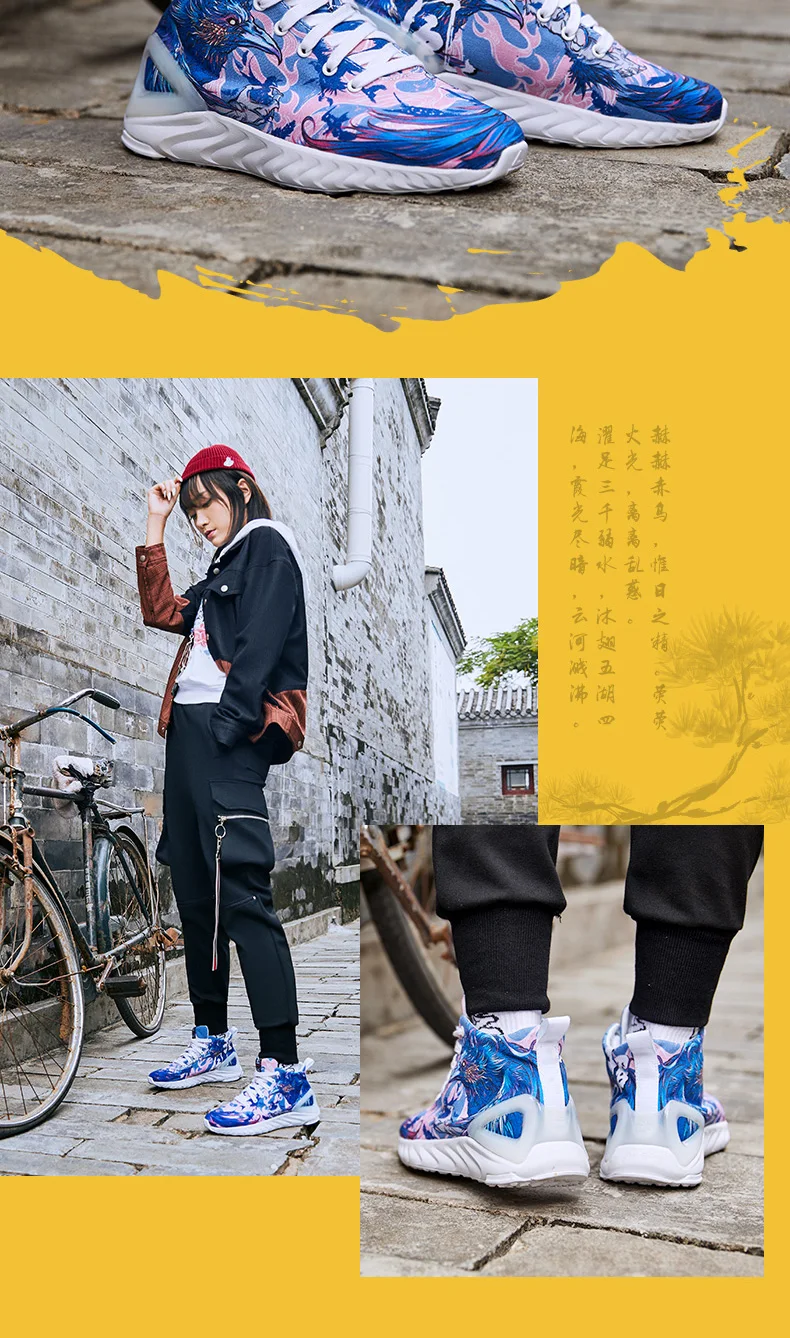 Пик TAICHI& IDX мужские парусиновые кроссовки для бега с высоким берцем граффити модная повседневная обувь Молодежная Гибкая Уличная обувь беговые кроссовки