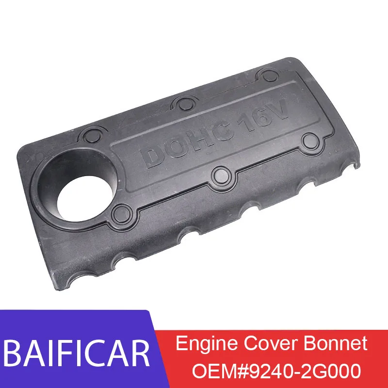 Brand New Engine Cover Bonnet Decorative 29240-2G000 For KIA K5 Santa Fe Tucson Forte Koup Optima Sportage 2.0L 2.4L |