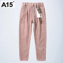 A15 New Boys Pants Cotton Long Casual Pants Boys School Pants Spring Autumn Casual Sports Trousers Teens 8 10 12 14 16 Year