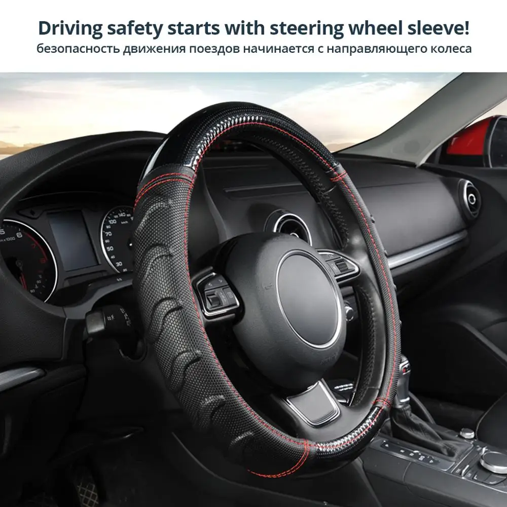 Steering Wheel Cover AUTOYOUTH Willow Patterned Massage Car Steering Wheel Cover Soccer Pattern Splice Light Leather Universal Fits Most Car Styling