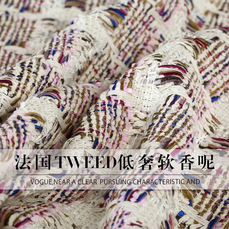 

19 Spring&Autumn New Polyester Cotton Tweed Fabric For Women Coat 150cm Wide Knitted Woolen Fashion cloth For DIY Sewing SALE