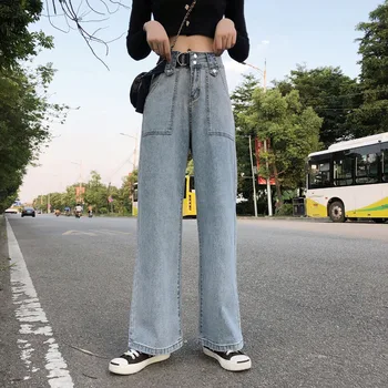 

#3047 Autumn Blue Denim For Women Plus Size XL Mid Waist Wide Leg Pants Jeans Ladies Streetwear Harajuku Casual Loose Jean Pant