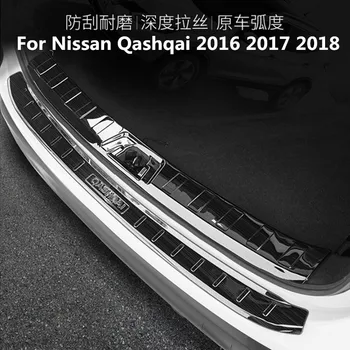 

304 stainless steel Rear bumper Protection board Trim FOR NISSAN QASHQAI J11 2016 2017 2018 Car styling 2PCS