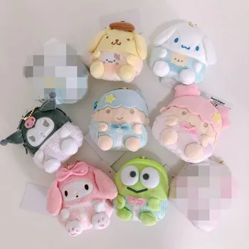 

1pcs Little Twin Stars My Melody Cinnamoroll Pudding Dog Mini Plush Coin Purse Lovely Cartoon Wallet Key Chain Bag for Kids Gift