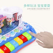 Educational Electronic Keyboard Beginner Music Keys Toy 3-6 Piano Children Small a Year of Age Unisex 0 Infant 1 Men's Non-2