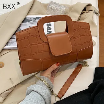 

[BXX] Stone Pattern PU Leather Bags For Women 2020 Winter Fashion Cross Body Brand Designer Chain Shoulder Luxury Handbags HO984