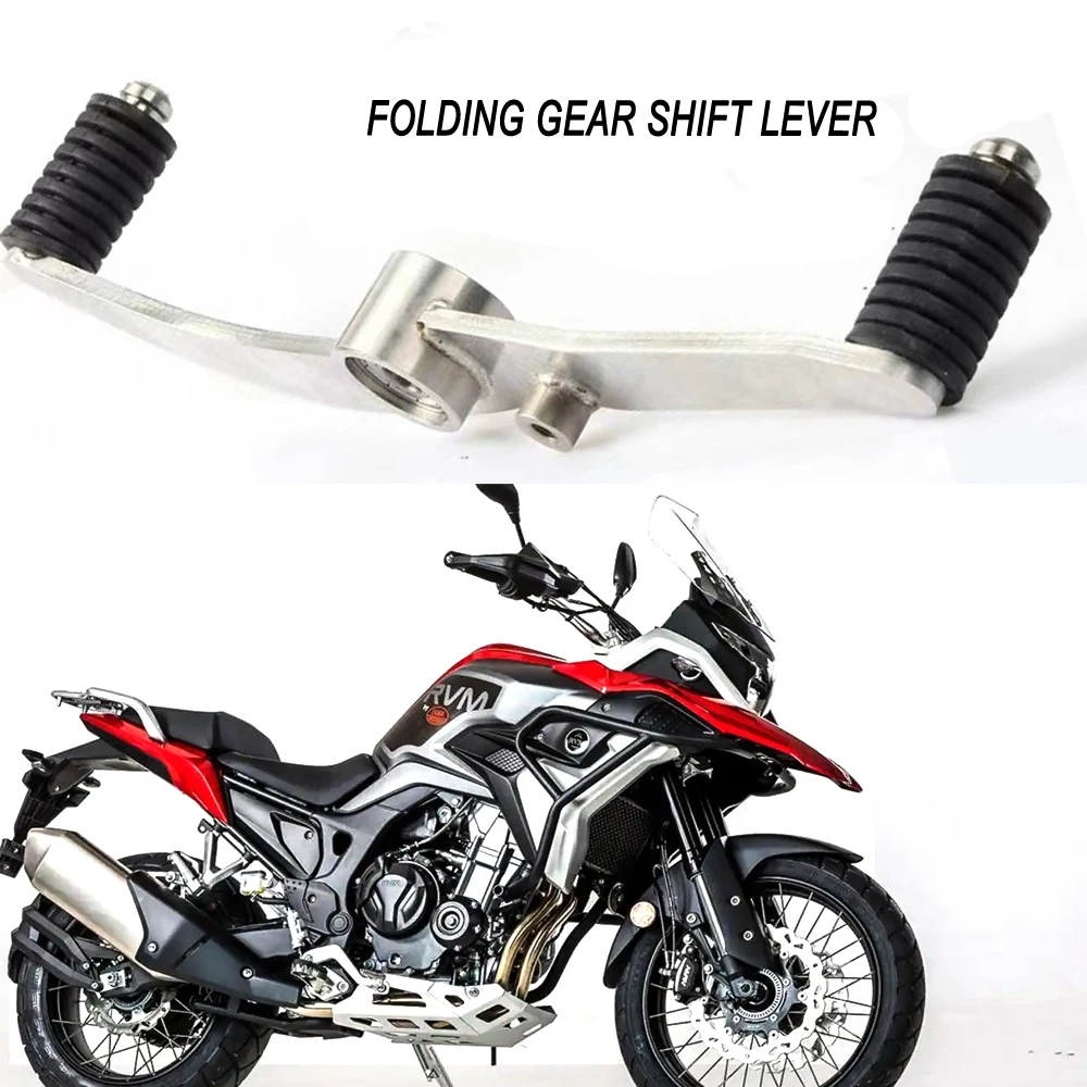 Leva Del Cambio Per Jawa Rvm 500 Adventure Leva Del Cambio Pieghevole Rvm Tekken 500