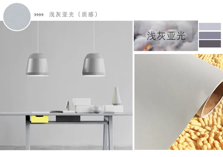 10 м* 120 см ПВХ Самоклеящиеся обои спальня ins мебель обновления пленка, Боинг стикер плотная Наклейка на стену