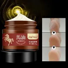 Восстанавливающий Крем для рук с лошадиным маслом, увлажняющий, против старения, отбеливающий крем для рук, уход за кожей, питательный крем