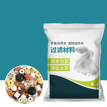 

New 12 In 1 Aquarium Filter Media Set Fish Tank Water Purifying Supplies Activated Carbon Ceramic Ring Organic Ball 2019