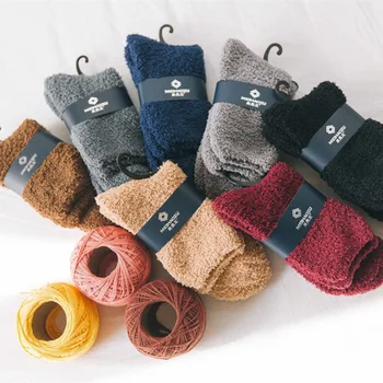 

2019 Extremely Cozy Cashmere Socks Men Women Winter Warm Sleep Bed Floor Home Fluffy