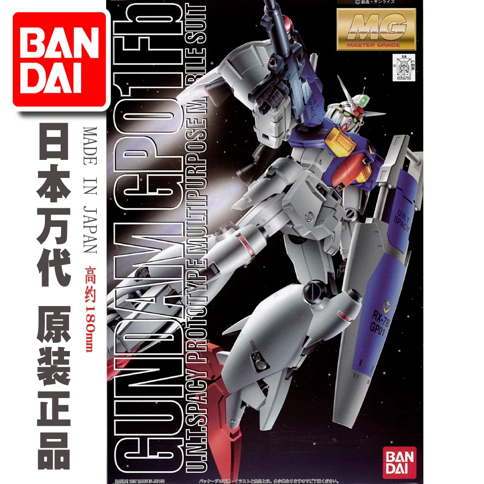 BANDAI gundam 1/100 мг RX-78 GP01Fb модель детский Собранный робот аниме экшн-Фигурки игрушки |
