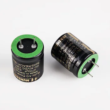 

1pcs Germany Mundorf MCAP MLYTIC AG Filtered Audio Electrolytic Capacitor