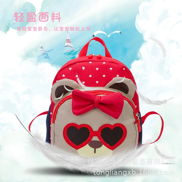 Korean-style Spring New Style CHILDREN'S Bag Cute Cartoon Pupil's Bag Kindergarten School Bag Backpack Fashion