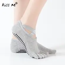Однотонные дышащие Хлопковые женские носки для йоги, впитывающие пот, противоскользящие спортивные носки для бега, велосипедные носки