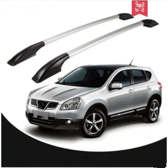 Модифицированный специальный багажник на крышу для Nissan Qashqai 2008-2018 автомобильные
