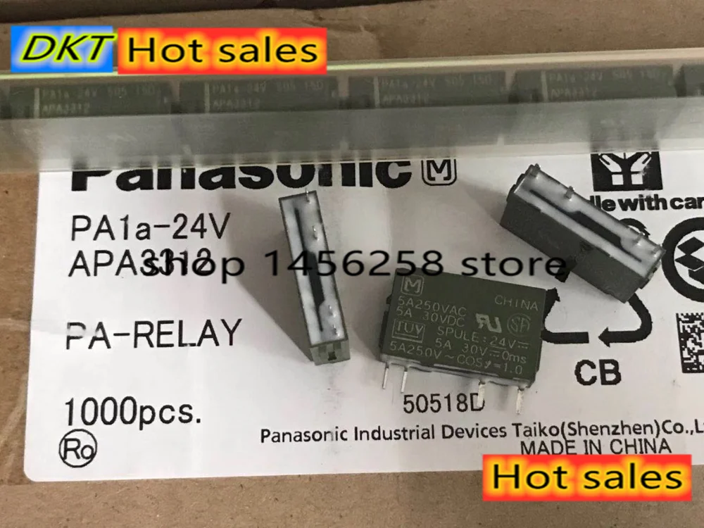Freies verschiffen 10 teile/los Neue Original relais PA1A-5V PA1A-12V PA1A-24V APA3319 APA3311 APA3312 4PIN 5A250VAC | Мобильные