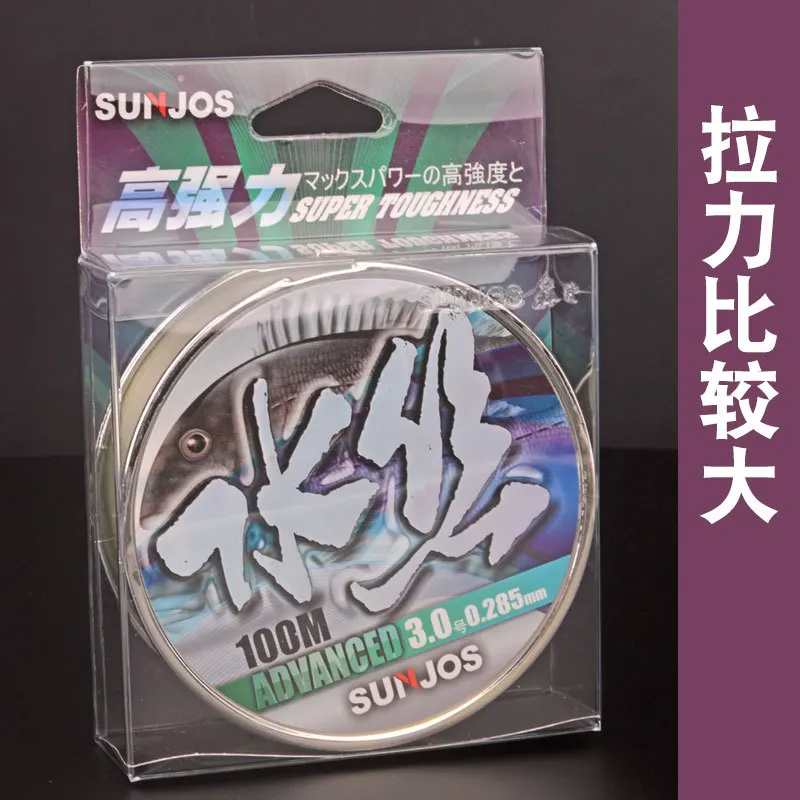 

Morii Fishing Line Water Silk 100m Fishing Line Japan Raw Silk Nylon Thread Ultra-strength Super Soft Fishing Line