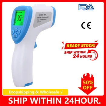 

In stock Forehead Thermometer Digital Infrared Body Temporal Thermometer temperature gun non-contact thermometer Precise