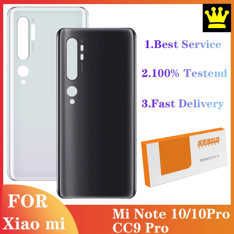 Оригинальный задний корпус для Xiaomi Mi Note 10 задняя крышка аккумулятора корпуса XiaomMi