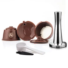 Для Кофе в капсулах dolcegusto Crema, обновление, 3-й многоразовый фильтр для кофе, чашка для чая, капельница, корзины для кофе из нержавеющей стали