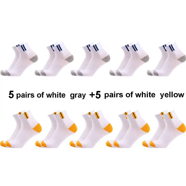 5 white gray5 yellow 10 пар высококачественные профессиональные мужские носки удобные эластичные дышащие горные велосипедные хлопковые носки для мужчин meias2019 - Цвет: 5 white gray5 yellow