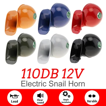 

12V 110dB Multi Colorful Electric Snail Horn Air Horn Waterproof Raging Sound Fit for Most Motorcycles / Car / Truck / Boat