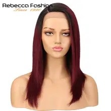 Rebecca-Peluca de cabello humano para mujeres negras, postizo de encaje frontal ombré, pelo liso peruano Remy, 14 pulgadas, envío gratis