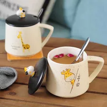 Новинка 480 мл мультфильм жираф/зебра керамика кружка с ложкой и крышкой кофе молоко чай чашки для завтрака Новинка подарки для друзей