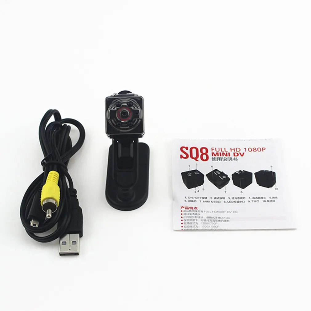 

Mini Cam WIFI Camera SQ8 FULL Night Vision Waterproof Shell CMOS Sensor Recorder Camcorder DV small camera