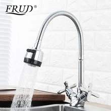 Frud Kitchen Faucets Polished Chrome Dual Handles Water Taps 360 Degree Rotating Cold and Hot Water Mixer Crane R43601